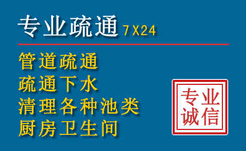 荥经搬家公司提示：夏季高温季节长途搬家的6大常识